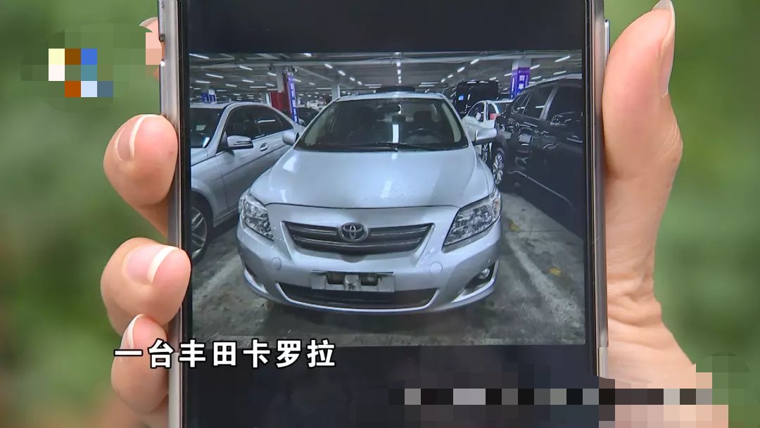 【资讯】直播间看车，刷了个“飞机”后，他后悔了：车况信息不符合-爱乐享资源网