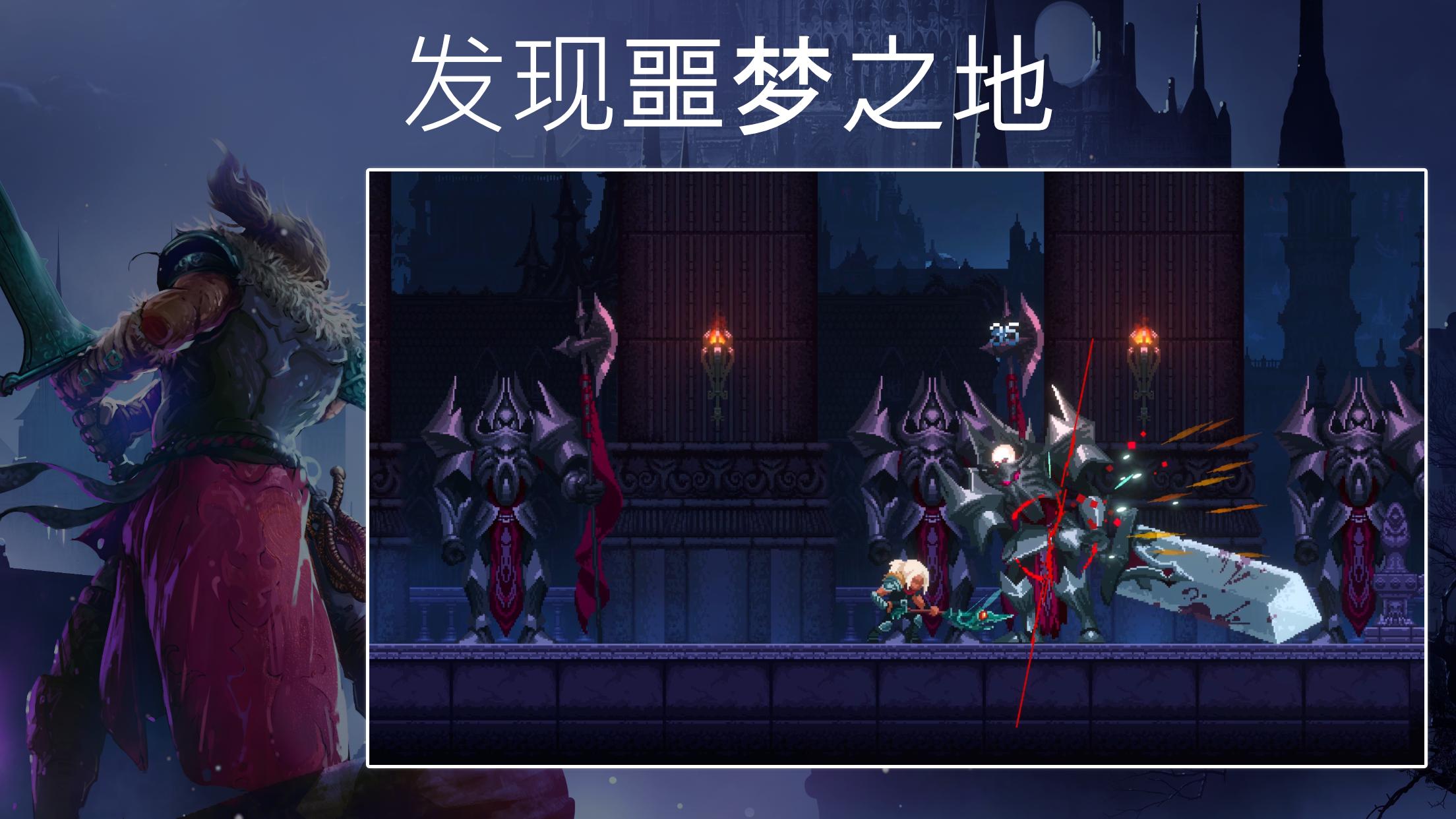 【无忧原创】埃尔德兰德-爱乐享资源网