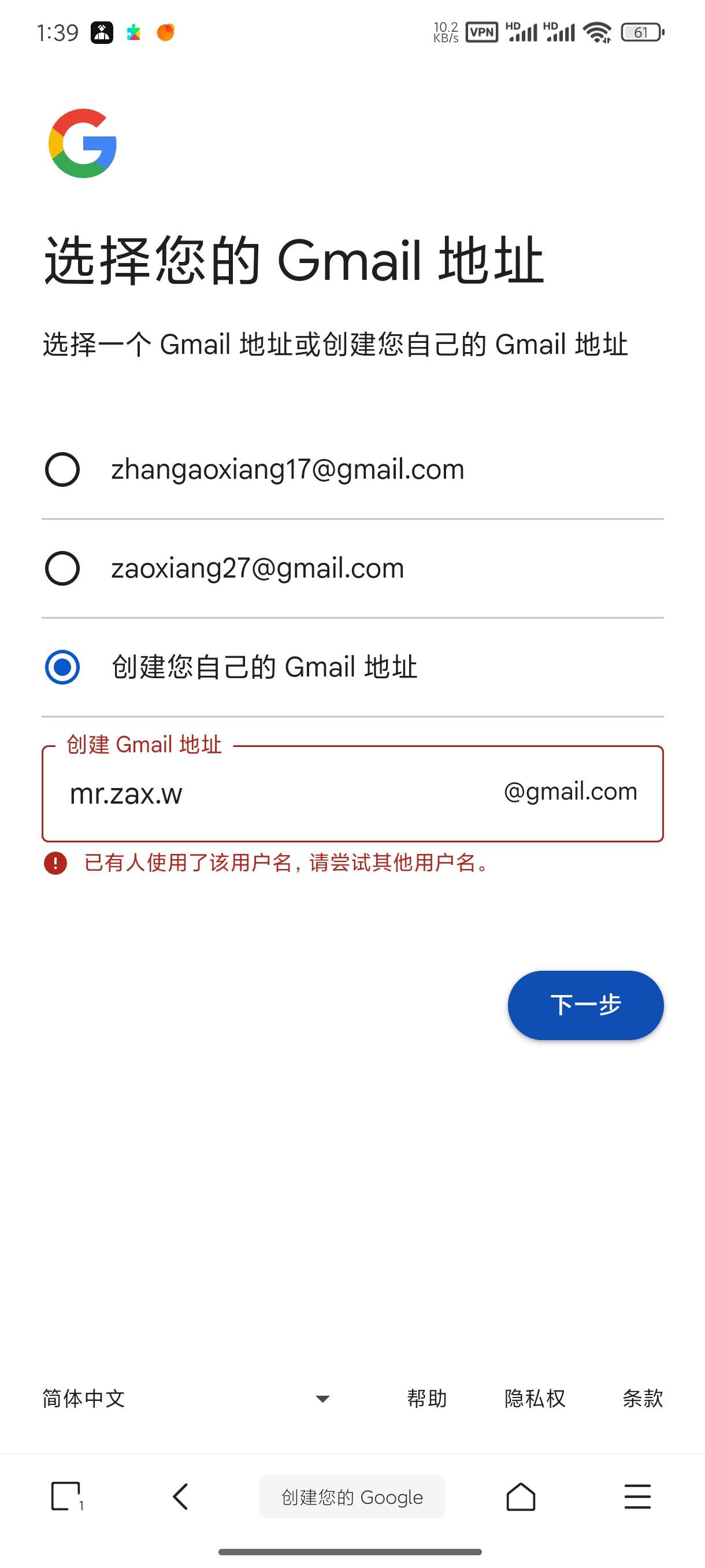 有没有懂的大佬-爱乐享资源网