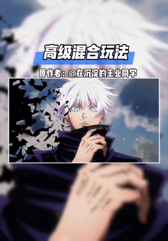 【玩机教程】基础剪辑教程9-爱乐享资源网