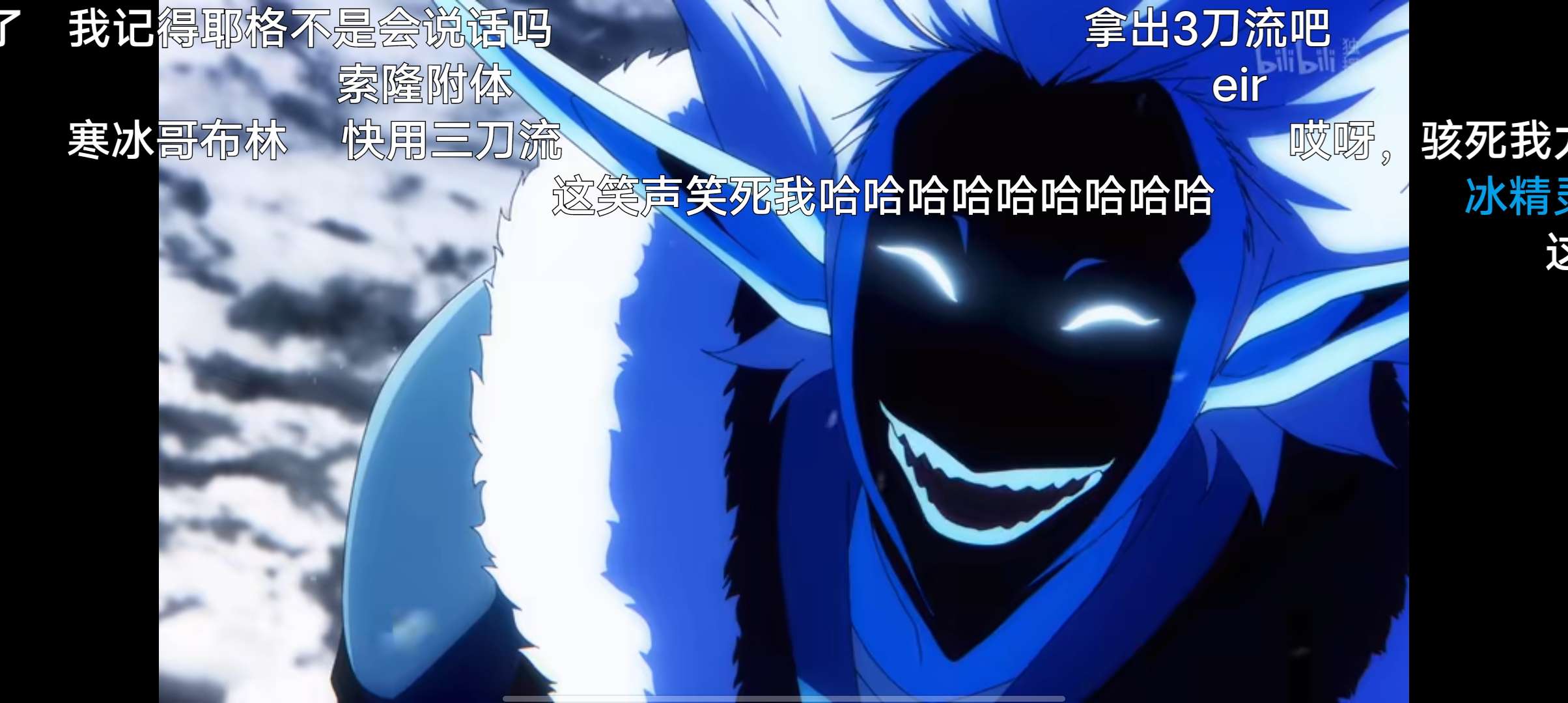 【分享】biliyou🔥b站最强第三方客户端🔥简洁无广告！-爱乐享资源网