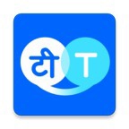 【分享】Hi Translate🔥屏幕翻译实时对话翻译背单词-爱乐享资源网