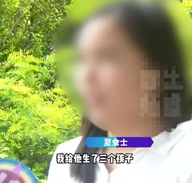 【资讯】半路夫妻结婚8年女子生仨娃被丈夫赶出家门-爱乐享资源网