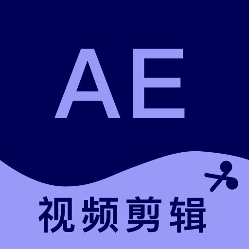【分享】AE剪辑🔥视频去水印、AE教程、倒放🔥免费无广-爱乐享资源网