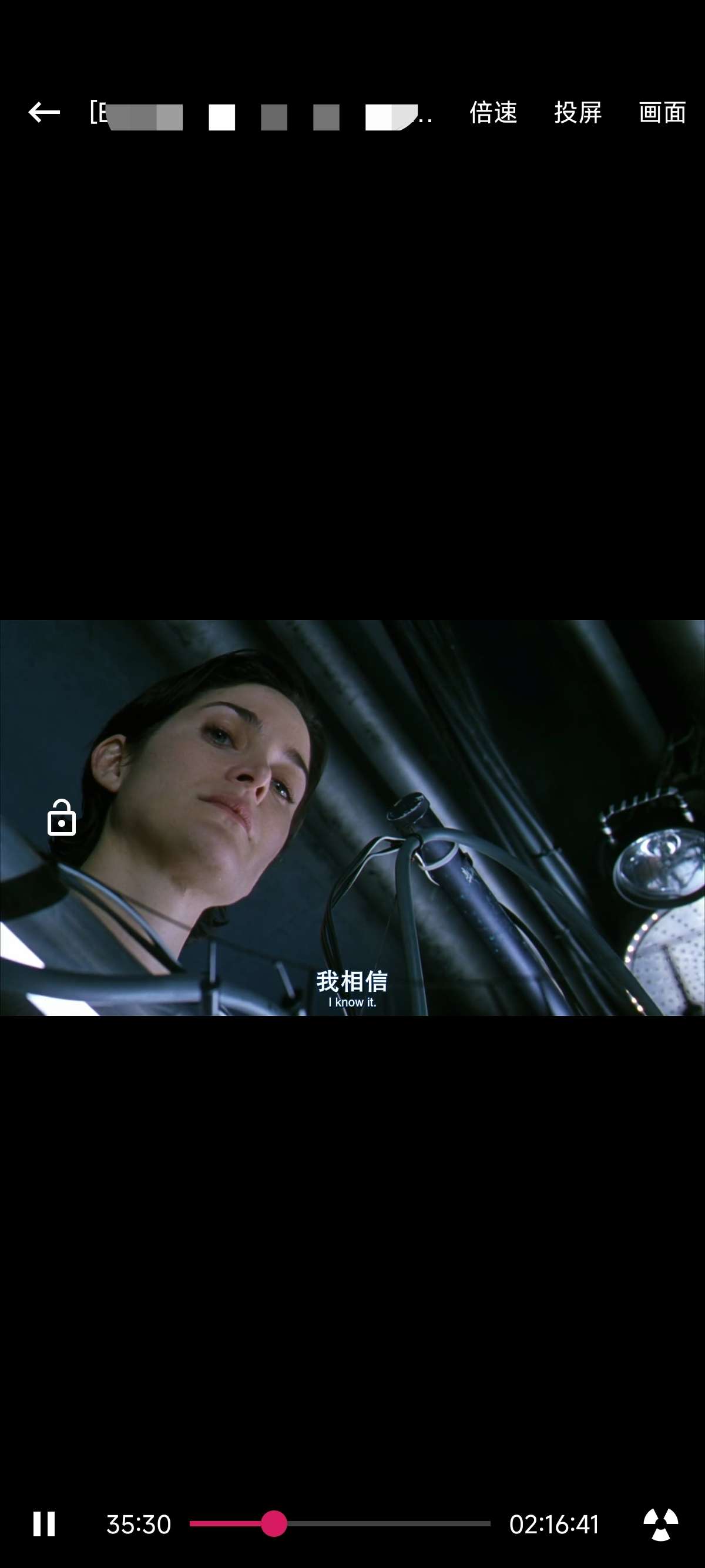 【安卓】薄荷下载 1.2.3🔥不限速磁力下载⭐影视动漫下载-爱乐享资源网