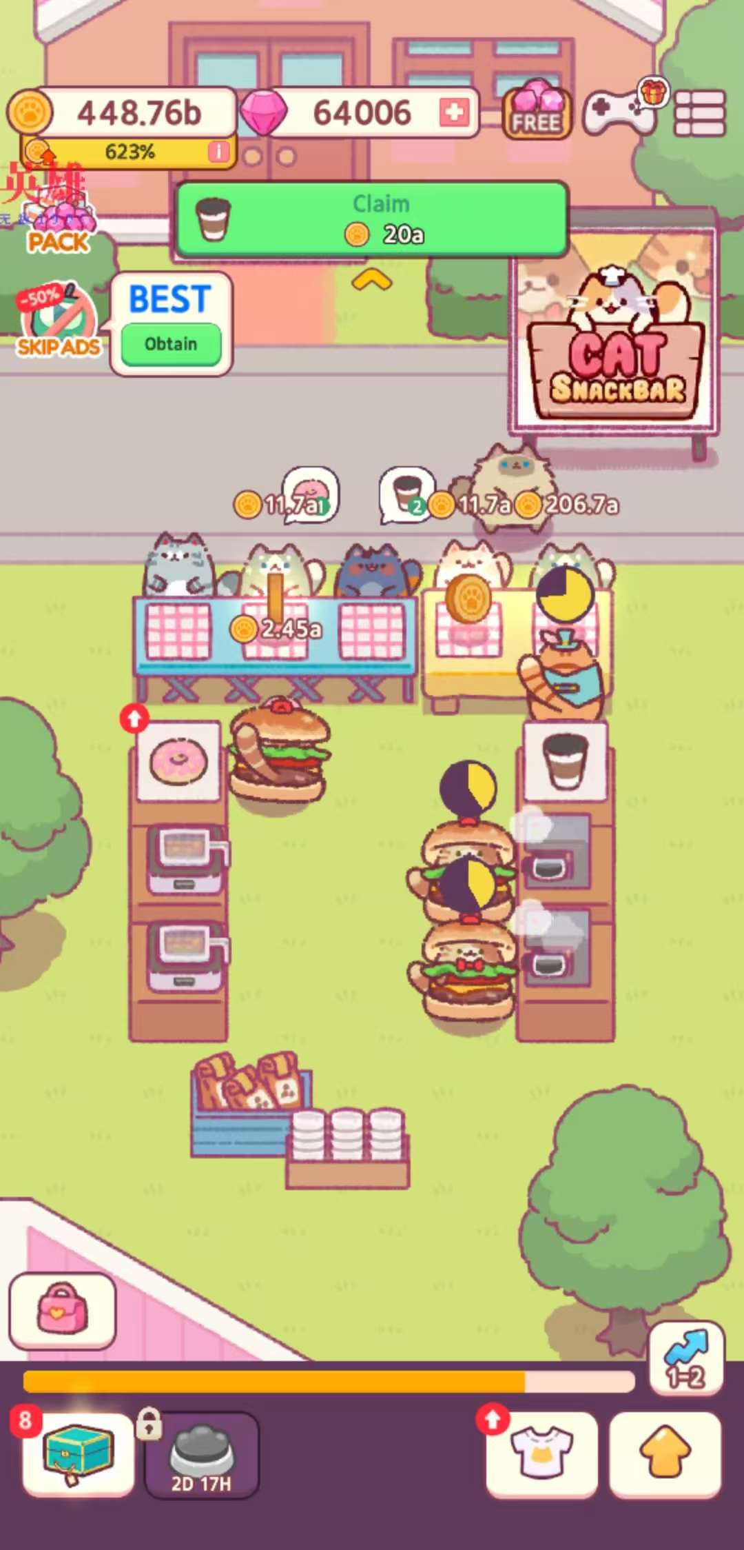 【初夏原创】猫咪零食吧v1.0.189-爱乐享资源网