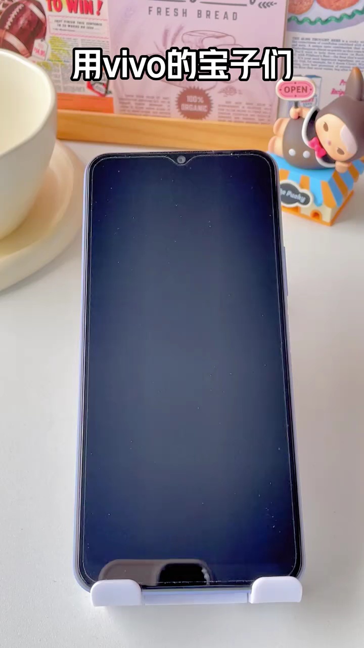 【玩机教程】关闭这些设置让你手机更流畅-爱乐享资源网