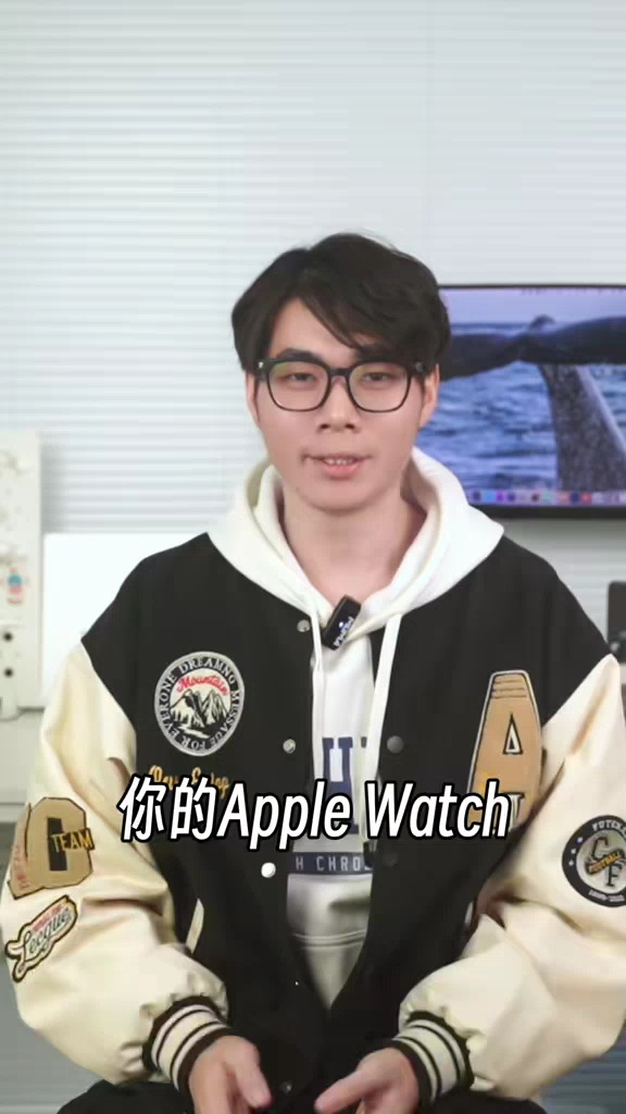【玩机教程】applewatch6个健康应用-爱乐享资源网