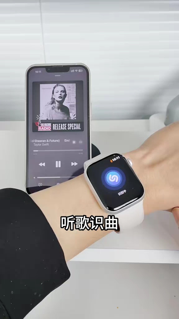 【玩机教程】applewatch9个必备应用-爱乐享资源网