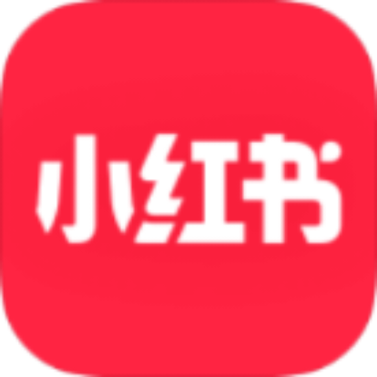 【分享】安卓小红书无水印下载来了 蕞新版8.95.0-爱乐享资源网
