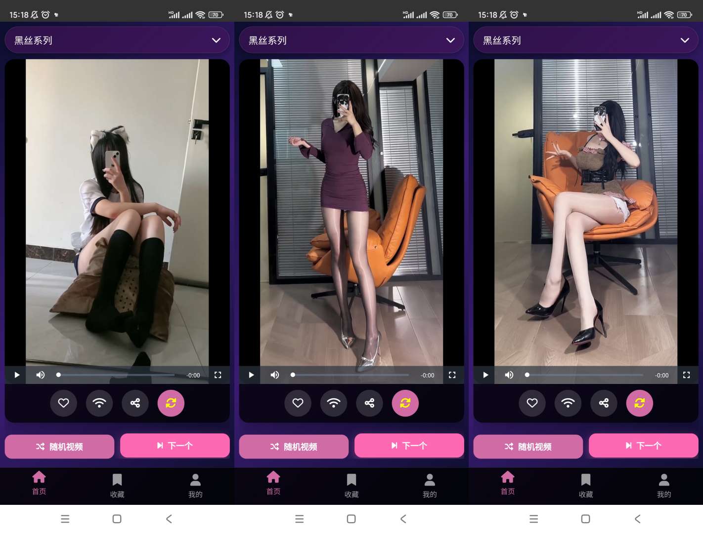 【原创合集】黯笙爱看小姐姐🔥全频播TV🔥关爱女友-爱乐享资源网