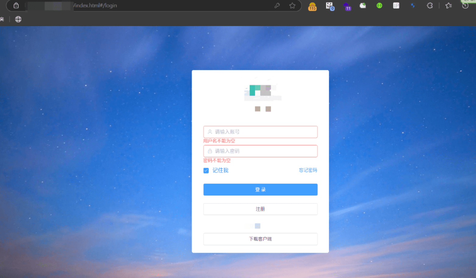 【原创】记一次非法网站的渗透到拿下服务器权限-爱乐享资源网