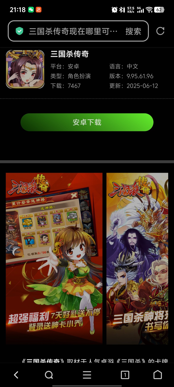 有没有人能修改这个，满足我的遗憾-爱乐享资源网
