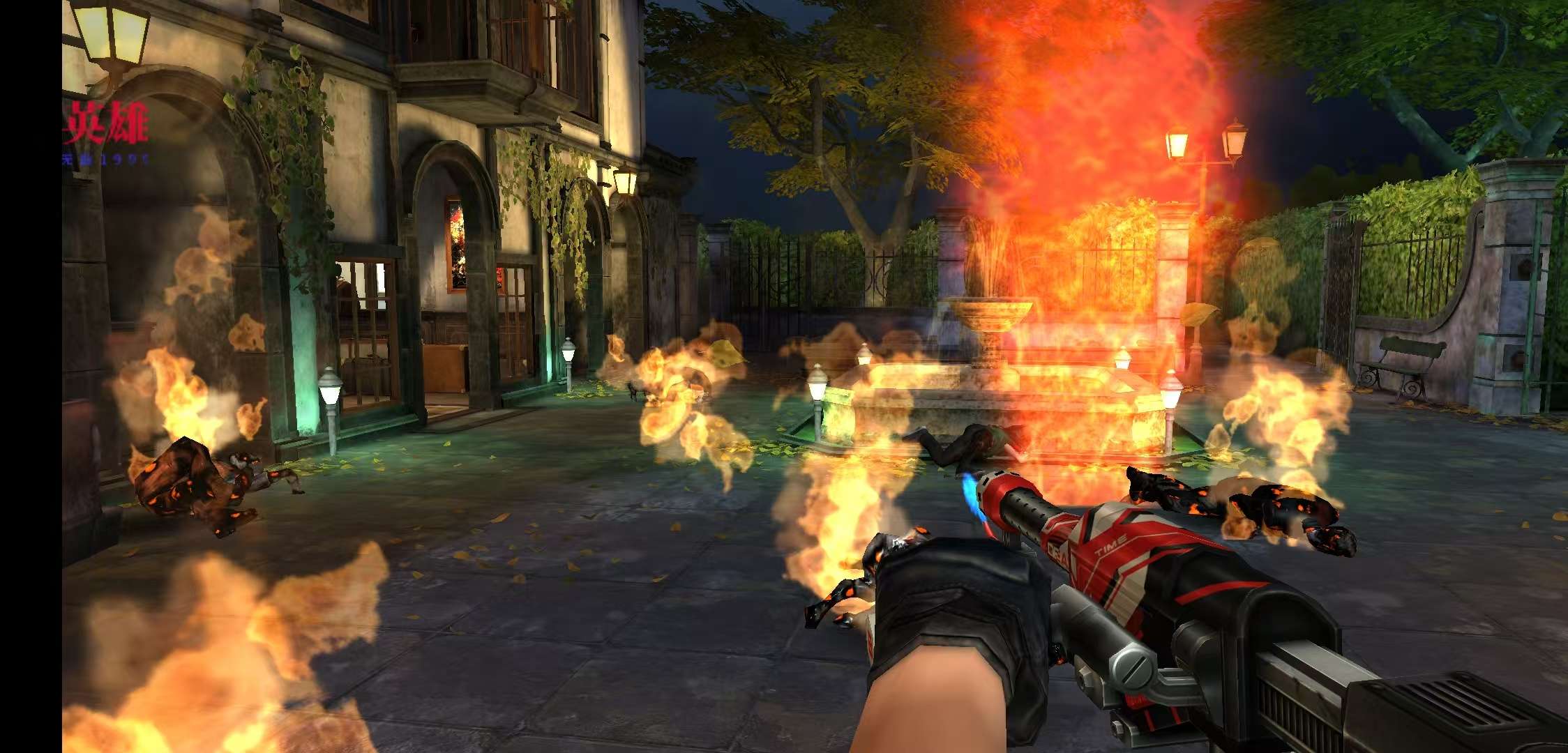 【初夏原创】僵尸火力3D v1.37.1-爱乐享资源网