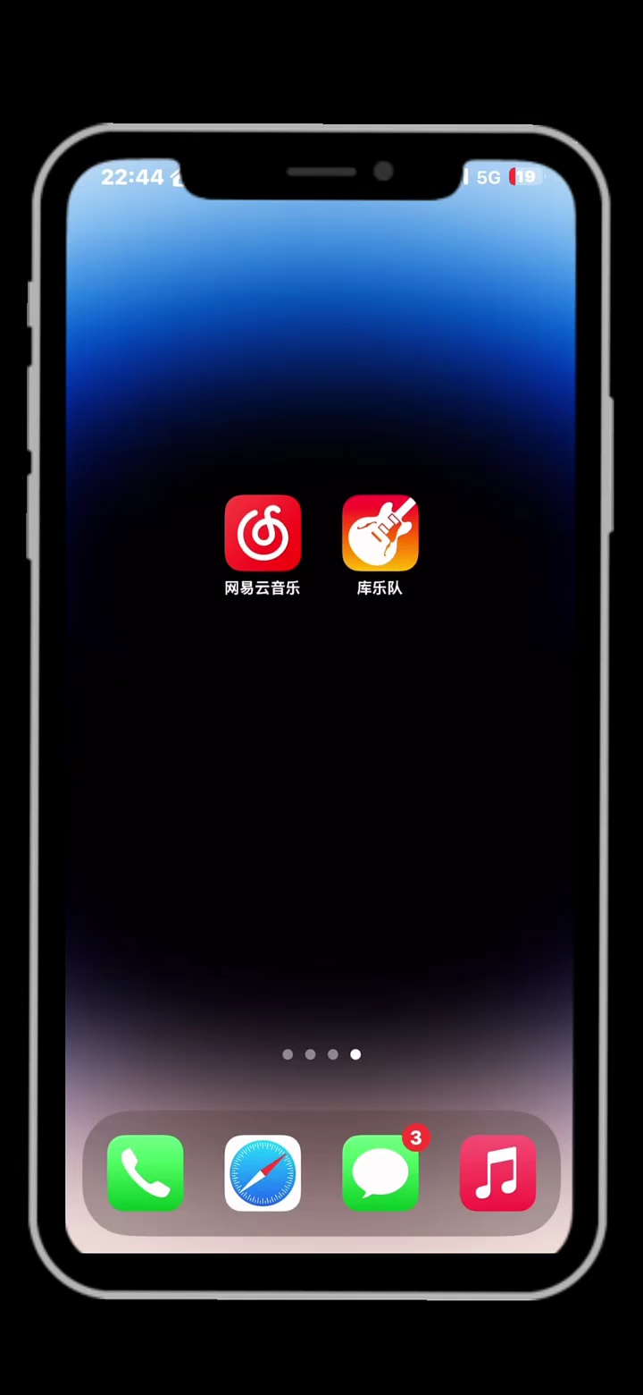【玩机秘籍】设置自定义电话和闹钟铃声 \"iPhone\"-爱乐享资源网