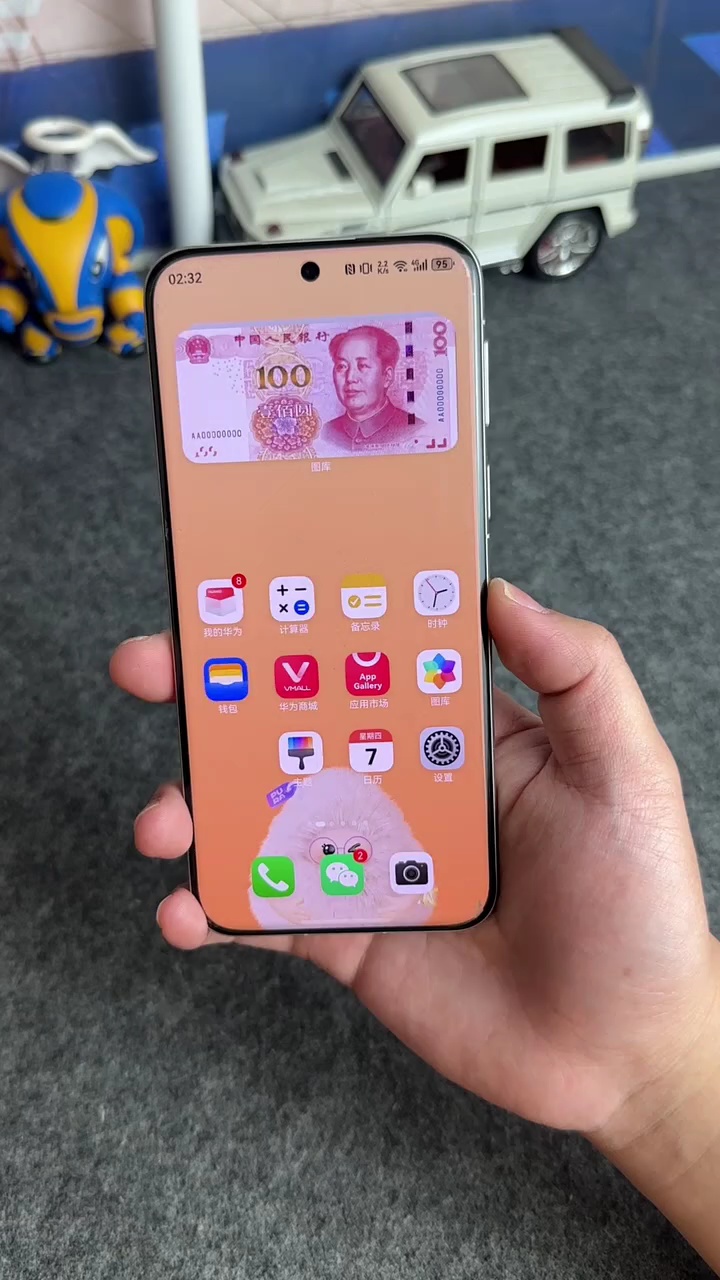 【玩机教程】折叠组件可以这么玩-爱乐享资源网