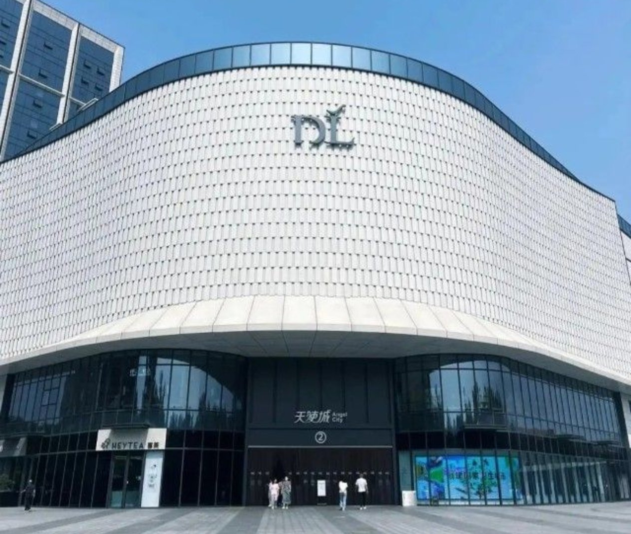 【热搜】胖东来招聘爆火！保安保洁需本科学历引8.3万人投递-爱乐享资源网