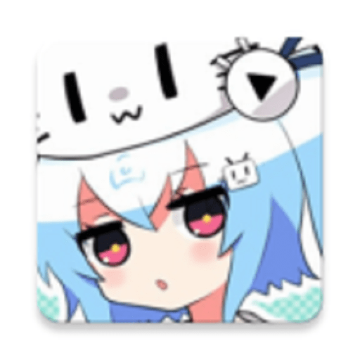 【分享】bilimiao🔥v2.3.8.3🔥第三方B站-爱乐享资源网